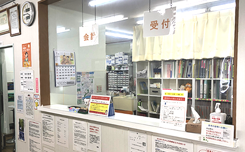 受付2 受付2
